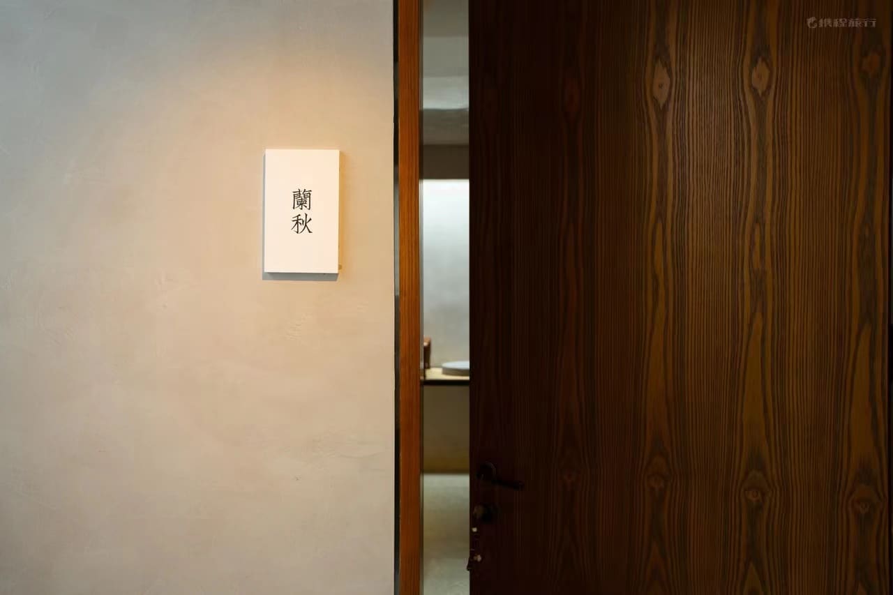 微信图片_20230217162520-tuya.jpg
