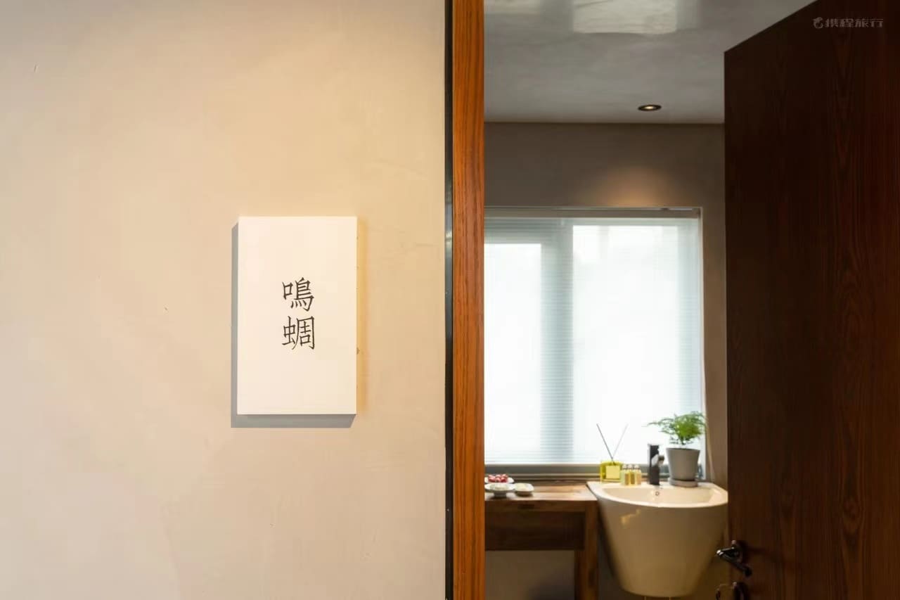 微信图片_20230217162623-tuya.jpg