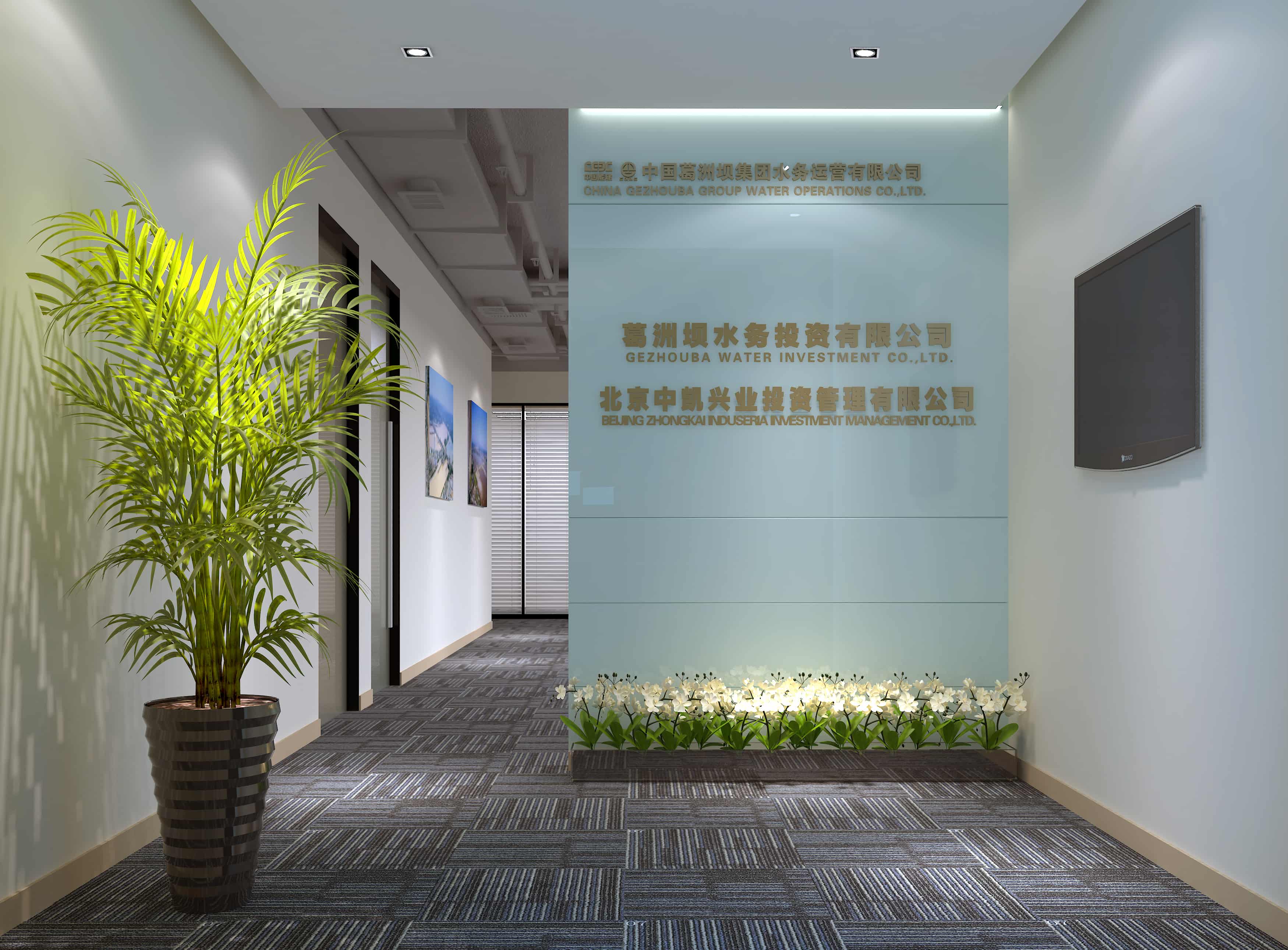 701接待区.-tuya.jpg