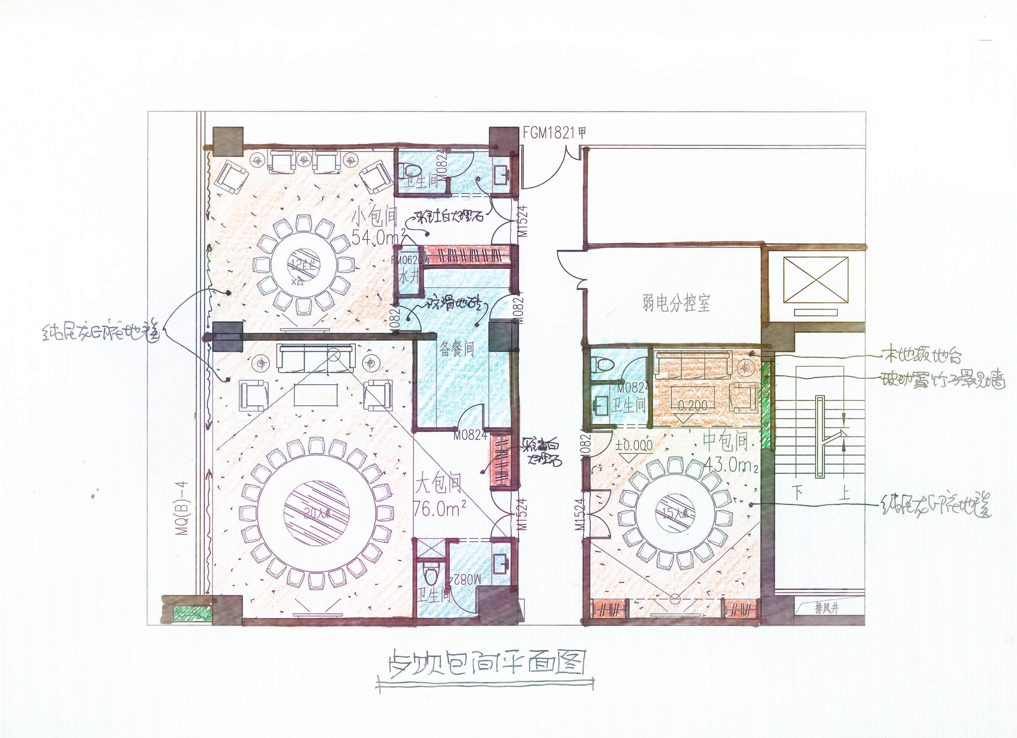020 餐饮包间平面图-tuya.jpg